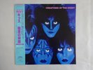 Kiss Creatures Of The Night Casablanca 28S-138 Japan  VINYL LP OBI