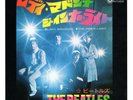 Beatles 