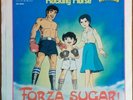 Sigla Cartoni 45 giri FORZA SUGAR - ROCKING HORSE Corri come il vento Kiko sigle