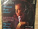 Daniel Shafran, Cello Schumann fantasiestucke; chopin intro & polonaise brillant