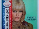 ????SYLVIE VARTAN DOUBLE LP PRESSAGE JAPONAIS RCA SRA-9410 11
