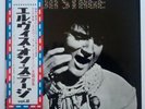 ????ELVIS PRESLEY 33T PRESSAGE JAPONAIS RCA SX-58 ON STAGE LAS VEGAS