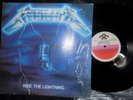 METALLICA , RARE, LP, VENEZUELA, SONORODVEN, VG+++, METAL, RIDE THE LIGHTNING
