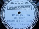 Tchaikovsky: Piano Concerto No. 1 - Curzon / Szell **2x Decca Test Pressings**