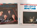 ?QUEEN DAVID BOWIE UNDER PRESSURE?&?KILLER QUEEN / THE SEVEN SEAS OF RHYE? JAPAN