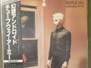 Gary Numan Tubeway Army - Replicas vinyl album 1979 Japan rare w OBI Beggars VG+