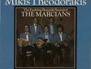 Mikis Theodorakis The Exciting Buzouki Sound Of T... UK vinyl LP  record