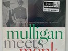GERRY MULLIGAN MEETS MONK ANALOGUE PROD 45 RPM NUMBERED 2XLP SET  SEALED
