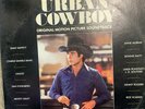URBAN COWBOY ORIGINAL MOTION PICTURE SOUNDTRACK VINYL LP VG