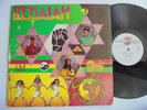 BENIAH st COSMIC FORCE Islands Jamaica Synth Funk Boogie Soul LP HEAR