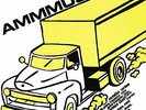 Amm - Ammmusic - LP Vinyl - New