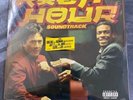 Rush Hour Soundtrack - Various Artists - New  LP