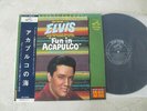Elvis Presley 1963 Japan MONO LP FUN IN ACAPULCO Japanese