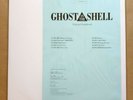 GHOST IN THE SHELL OST LP  TEST PRESSING /20 ????? Kenji Kawai