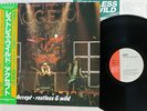ACCEPT RESTLESS AND WILD FEMS SP25 5049 Japan OBI VINYL LP