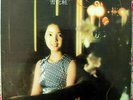 TERESA TENG Airport J-POP kayokyoku Vinyl LP