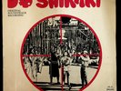 Bollywood Hindi Film Soundtrack LP Do Shikiri 1974 Philips India VG++ vinyl