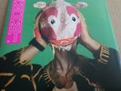 MGMT - Time To Pretend/Weekend Wars 7” Limited Edition White Vinyl