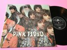 Pink Floyd LP The Piper At UK 2° Print Laminated Cover