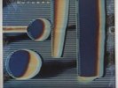 Azymuth Outubro - shrink vinyl LP album record USA M-9097 MILESTONE 1980