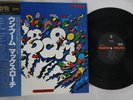 LP MAX ROACH Mboom 32AP1873 CBS SONY JAPAN Vinyl OBI