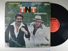 TNT ORCHESTRA Together LATIN LP ORIGINAL SALSA BELL SOUND