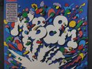 MAX ROACH M'BOOM LP MASTER SOUND FACTORY SEALED CBS 1980