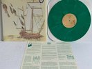 THE DECEMBERISTS Castaways and Cutouts MARBLED GREEN Color vinyl 12