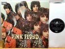 Pink Floyd Piper At The Gates Of Dawn  *NM*  1971 UK press SCX 6157  vinyl lp
