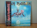 SEALED Iron Maiden Seventh  Son VINYL Limited LP Picture Disc OBI GATEFOLD
