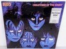 KISS Creatures Of The Night Picture Disc Vinyl Lp Collector's Edition (SEALED)