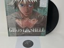 Ghost In The Shell Vinyl LP + 7
