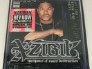 Xzibit - Weapons of Mass Destruction vinyl Promo Double LP set NEW SEALED