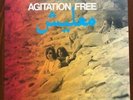 AGITATION FREE MALESCH KRAUT ROCK PROG PROGRESSIVE VERTIGO LP 6360607 REISSUE