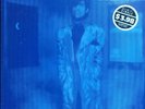 Prince - 1999 (Extended Dance Mix) .1982 Aussie Only Blue Picture Cover 12