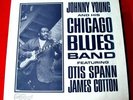 Johnny Young And His Chicago Blues Band Otis Spann/J.Cotton LP US Arhoolie VINYL