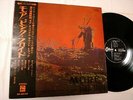 PINK FLOYD MORE OP-80165 EMI JAPAN ORIGINAL ODEON BLACK WAX W/OBI TOP RARE