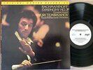 RACHMANINOFF SYMPHONY No.2  MFSL 1-521 HALF SPEED AUDIOPHILE YURI TEMIRKANOV LP