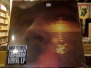 David Crosby If I Could Only Remember My Name LP sealed 180 gm vinyl reissue