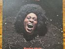 Funkadelic - Maggot Brain Original LP Unipak Funk Psych VG++
