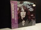 TODD RUNDGREN