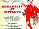 Breakfast At Tiffany's Cast Record 1966 Mono Ltd. Ed. Promo LP Mary Tyler Moore