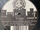 Sonz Of A Loop Da Loop Era R Yeah Suburban Base Hardcore Rave Breakbeat Vinyl