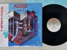 ACCEPT METAL HEART PORTRAIT 28 3P-596 Japan OBI SHRINK VINYL LP