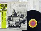 STEELY DAN PRETZEL LOGIC ABC YW-8051-AB Japan OBI VINYL LP