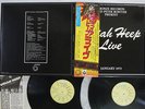 URIAH HEEP LIVE BRONZE PSS-274-BZ Japan OBI VINYL 2LP