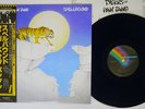 TYGERS OF PAN TANG SPELLBOUND MCA VIM-6255 Japan OBI VINYL LP