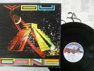 GONG YOU VIRGIN YX-7014-VR Japan VINYL LP