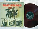 BEATLES NO.5 ODEON OR-7103 Japan RED VINYL VINYL LP