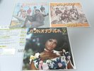 FREDA PAYNE Band of gold SLY FAMILY STONE + 1 JAPAN northern soul funk 45 rare